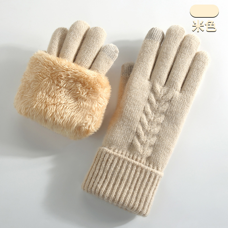 Street Fashion Gloves - Luvas de malha para homens e