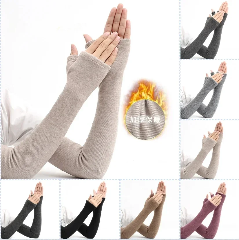 Outono e inverno algodão manga - Street Fashion Gloves avaliação e preço